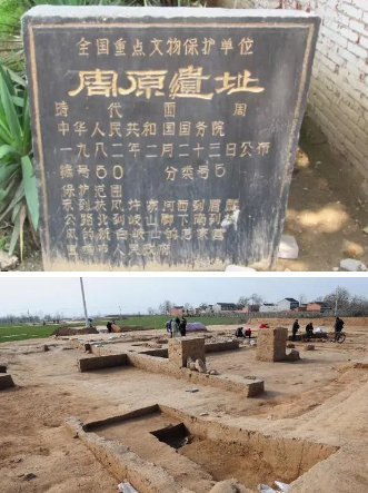 宝鸡各大景区同台争锋推介，岐山大放异彩就等你来！