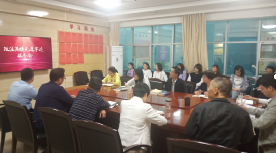 宁陕县检察院组织观看政法英模先进事迹报告会