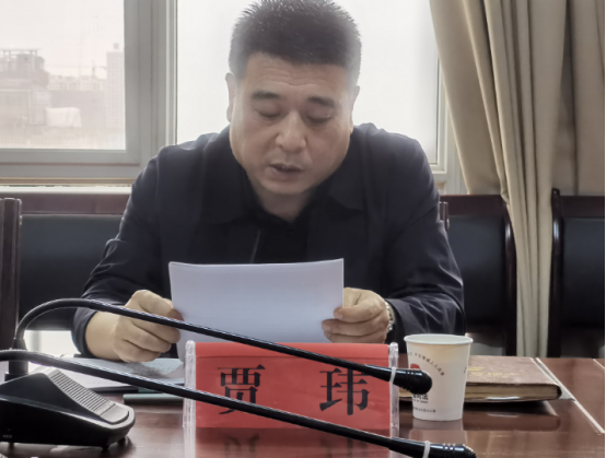 蒲城县司法局：开展教育整顿专题民主生活会