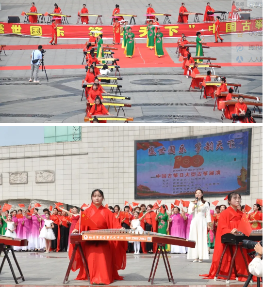 商南县庆祝建党100周年系列活动暨中国古筝日大型古筝展演活动圆满举办