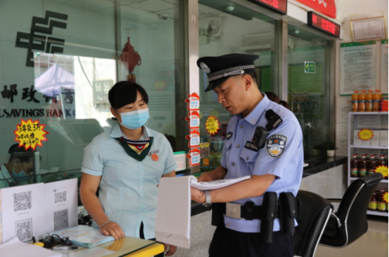 丹凤县公安局：履职尽责为党旗增辉 恪尽职守为警徽添彩