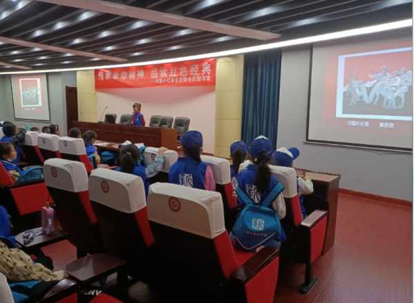宝鸡市陈仓区图书馆：传承革命精神 品读红色经典