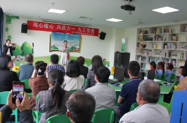 “同心暖心 共庆六一 九三有爱”情系留守儿童主题活动在宝鸡市陈仓区图书馆举行
