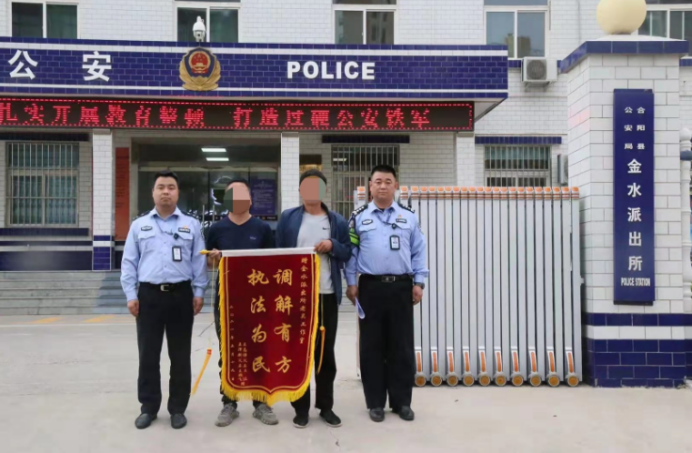 合阳公安：发挥后盾作用 构建大调解工作格局