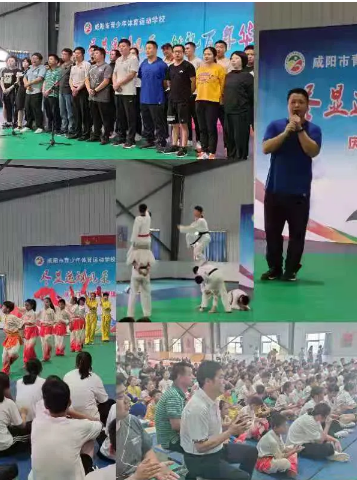 咸阳市体校：庆“六一”齐欢聚  向建党100周年献礼