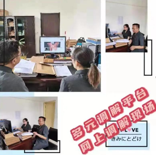 石泉法院：“小”案件彰显大情怀