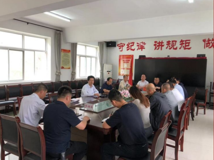 韩城市住建局召开党建观摩巡诊暨党史学习教育推进会