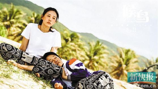 “父母爱孩子是天性,孩子孝父母是人性”