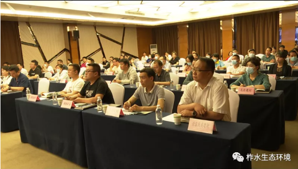 柞水县召开重点企业生态环境保护工作会