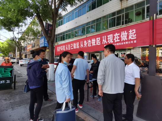 咸阳市生态环境淳化分局：普及环保知识，促进人与自然和谐共生
