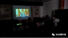 《幸福人生》 著名国学讲师王竤锜巡讲走进扶风县飞凤社区