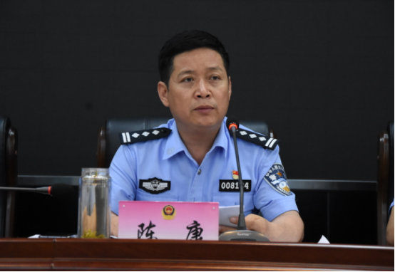 合阳公安：召开建党100周年安保维稳暨重点亮点工作推进会