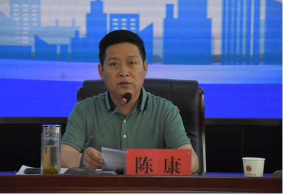 合阳县召开平安建设暨全民反诈骗动员会