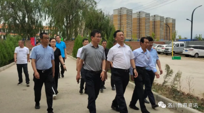 中国光华科技基金会向洛川县明珠中学捐赠图书2000余册