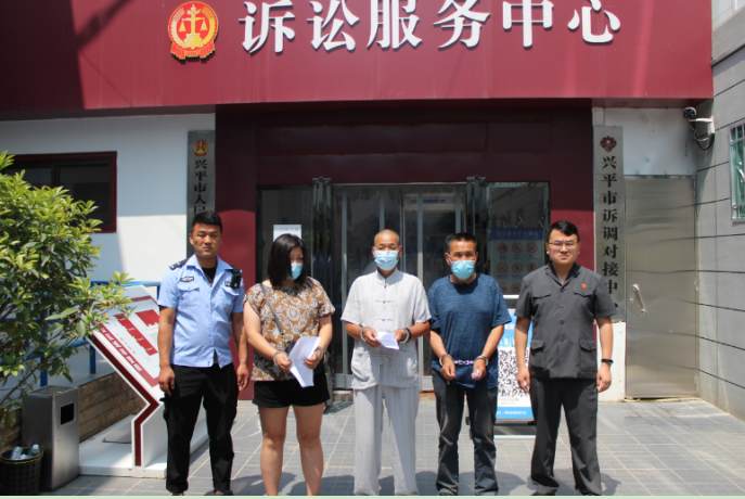 兴平法院：亮剑失信“老赖”兑现胜诉权益