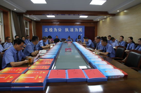 学党史  守初心——洛川县人民检察院副检察长车春林讲党课
