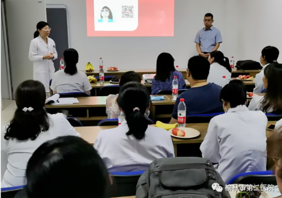 打铁还需自身硬——榆林二院超声诊断科近日开展多场围绕质控的学术交流活动