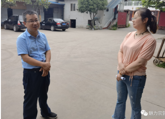 汉中市汉台区宗营镇：践行宗旨重行动  亲商重企力先行