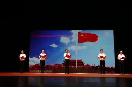 歌颂建党百年！岐山这场诗歌朗诵晚会真精彩