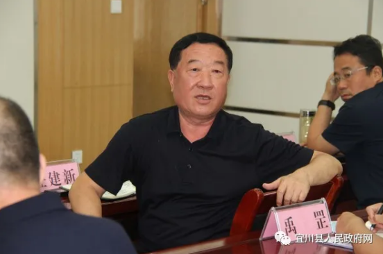 宜川县应急管理局：严格安全生产执法，增强政治责任感