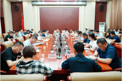 汉台禁毒工作怎么干？全区禁毒委员会（扩大）会议划重点