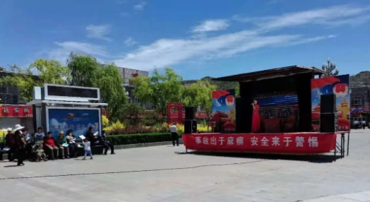 神木市店塔镇：加强安全法制建设，让安全意识深入人心