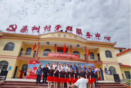 商南县文化馆：庆祝建党100周年文化惠民群众汇演送文艺走进桑树村