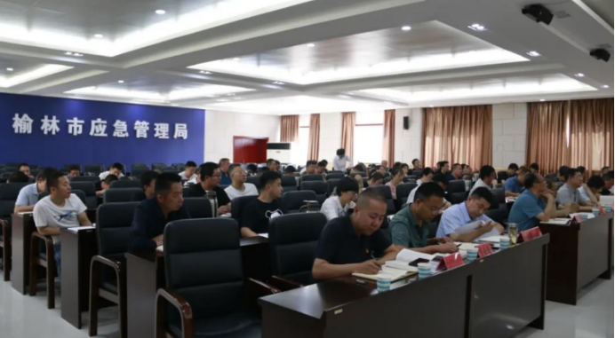 榆林市应急管理局：学习百年党史 汲取奋进力量
