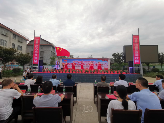 勉县退役军人事务局联合“六共四联”单位举办“永远跟党走”主题活动
