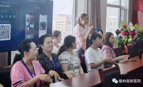 榆林福源生活护理职业技能培训中心举办2021年第一期护理员培训分享会