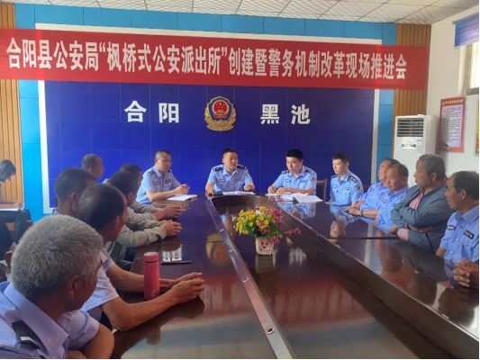合阳县公安局：砥砺初心担使命 百年华诞护平安