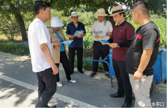 长武县亭口镇：学党史查安全，办实事保平安