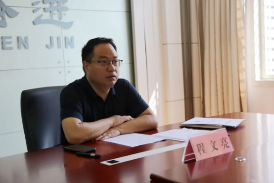 石泉县检察院召开上半年核心业务数据分析研判会议