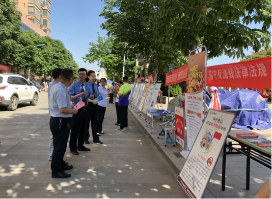 千阳县检察院与多部门联合开展 “提高反洗钱意识 防范洗钱风险”宣传活动