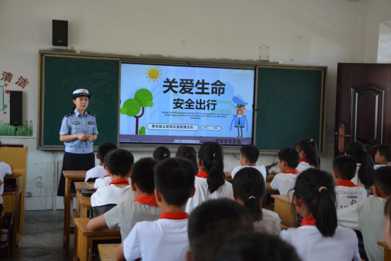 黄龙：加个“交通安全VIP” 安安全全过“暑假”！