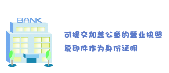 黄龙公安交警：解读公安交管12项便利措施  推行机动车抵押信息在线核查