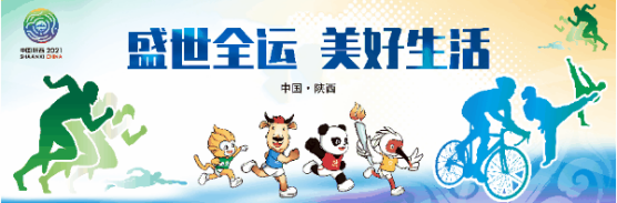 汉中市市场监管局：学习贯彻“七一”重要讲话精神