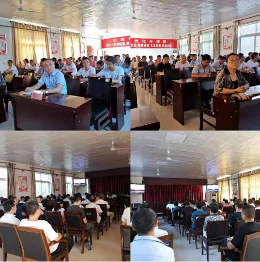 千阳县张家塬镇：学习“七一”讲话 汲取奋进力量