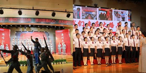 榆林农商银行：诵唱红色经典 浸润普惠初心