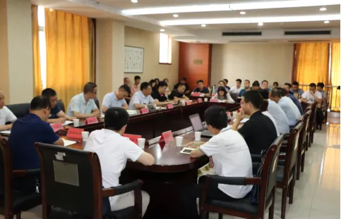 宝鸡市自然资源和规划局召开全市秦岭生态环境保护范围内建筑物（构筑物）排查工作部署暨培训会