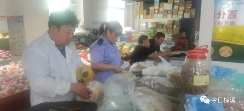 旬阳县棕溪镇：开展专项整治，守护“舌尖安全”