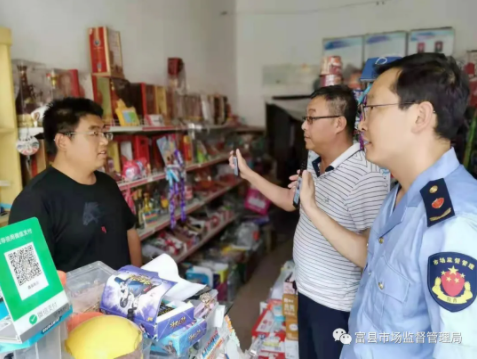 富县推进保护未成年人免受烟草侵害“守护成长”专项行动