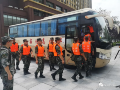 渭南市华州区为高塘镇黄家村送去应急救援物资