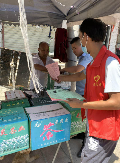 蒲城县司法局龙阳司法所：普法宣传进村居，法制意识入人心