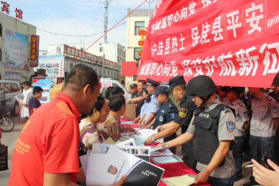 佳县公安局：忠诚履职心向党  保安护航新征程