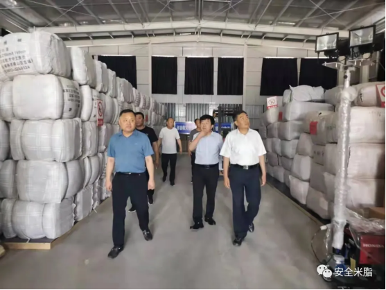 榆林市应急管理局党委书记、局长惠宽和调研米脂县应急管理工作