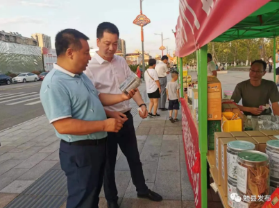 勉县：助力消费扶贫 深入推进乡村振兴