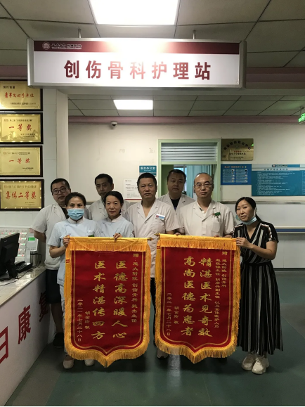 延大附院：腋动脉断裂危在旦夕 多学科协作抢救成功