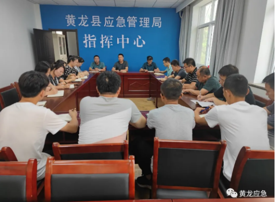 黄龙县应急管理局：加强疫情防控监管    提高干部防疫意识