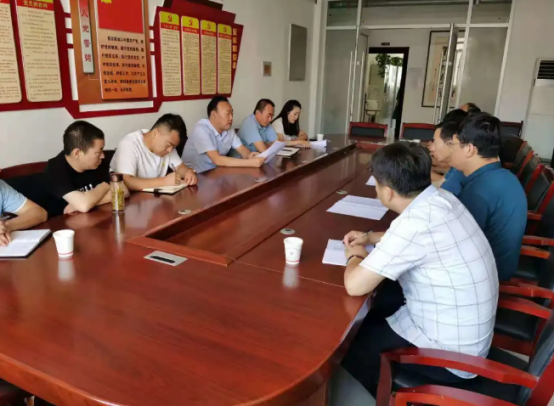 志丹县安委办召开安全生产大检查工作安排部署会